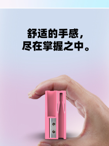 Professional Makeup Artist Wooden Eyebrow Pencil Sharpener Beauty Tool for Facial Makeup Sharpening Cosmetic Pencil Holder