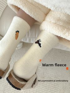 JINGCHI | Thickened Fleece Winter Socks Womens Mid-calf Warm Fluffy Postpartum Floor Socks Autumn Winter Sleep Home Comfortable Socks