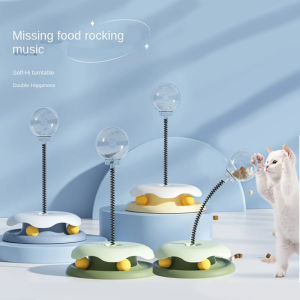 Leaking Food Toy for Pets: Interactive Treat Ball & Slow Feeder