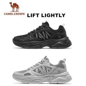 เข็มขัดยกมงกุฎอูฐรองเท้าผ้าใบพื้นหนาเบา | รองเท้าคุณพ่อพื้นหนาสำหรับทั้งการเดินป่าเดินและเสื้อผ้าลำลอง-รองเท้าผ้าใบส้นหนาระบายอากาศน้ำหนักเบาพร้อมเพิ่มความสูง