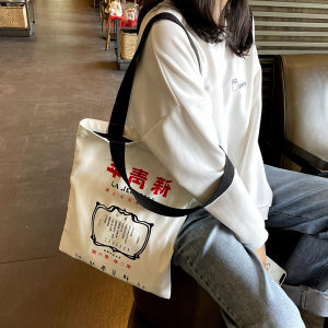 กระเป๋าผ้าใบผู้หญิงรุ่นใหม่ กระเป๋าสตางค์ทรงสี่เหลี่ยมแนวตั้งแบบพับได้ กระเป๋าสะพายไหล่ข้างเดียว กระเป๋าแฟชั่นลำลอง