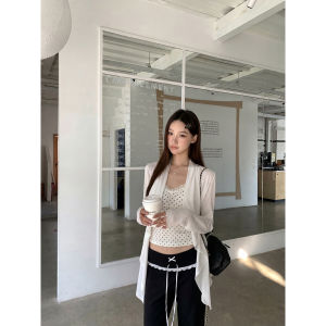UV Protection Summer White Cardigan