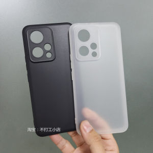 Honor 90GT Phone Case Transparent Soft Silicon Full Cover Lens Anti-Fall Frosted Anti-Fingerprint Protection Shell Drop Protection