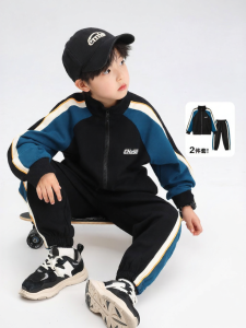 zosee | Bộ Quần Áo Mùa Thu Cho Bé Trai Áo Khoác Quần
