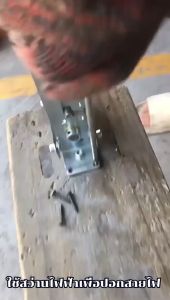 ESH ปอดสายได้1-25มิล เครื่องปอกสาย สายเคเบิลแบบถอดได้ ประสิทธิภาพสูง ไฟทองแดง สายไฟ