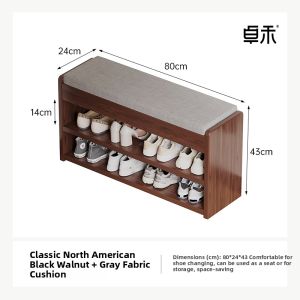 ZHUOHE | Sitting and Storage Entry Shoe Bench
