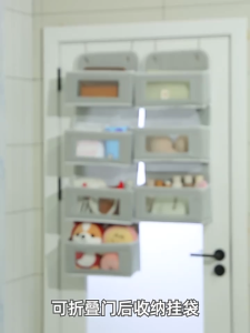 Portable Hanging Storage Bag Large Capacity Wall Mounted Organizer Bag Behind the Door Storage Bag