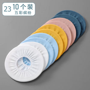 10-Pack Toilet Seat Cover Universal Four Seasons Home Use Summer Toilet Mat Circle Toilet Ring Cushion Macaron Color Non-Disposable