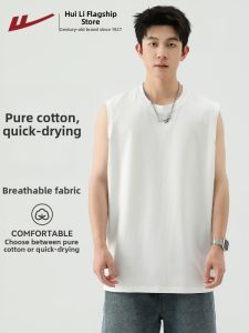 Warrior | Breathable Sleeveless Vest for Summer Sports