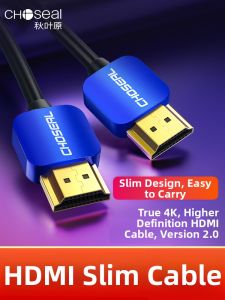 Choseal | HDMI Thin Flexible 4K Cable