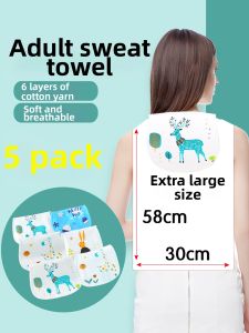 AIYENGDO | Adult Cotton Sweat Absorption Towel