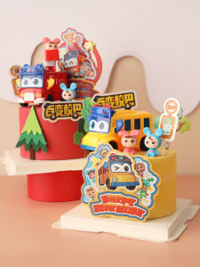 Authentic授权 Trang Trí Bánh Sinh Nhật Xe Cứu Hỏa Xe Buýt Trường Học Nướng Bánh Hoạt Hình Đạo Cụ Trang Trí Lễ Hội Sinh Nhật Đồ Dùng