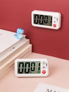 Magnetic Timer Large Screen Loud Alarm