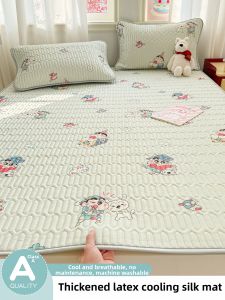 Kiss Dear | Cooling Washable Summer Bed Set