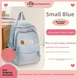 LUSUO | Girls School Backpack