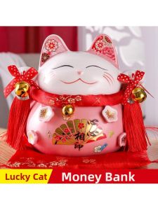 FENGHONGTAO | Hộp Đựng Tiền Trang Trí Sáng Tạo bằng Gốm Quà Tặng
