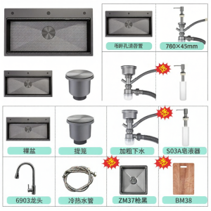 yedeeo | Home Kitchen 304 Stainless Steel Single Basin Sink