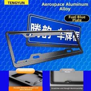 TENGYUN | Vehicle License Plate Frame Protector