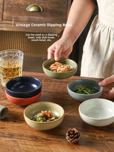 Japanese Ceramic Small Dish for Home Use Retro Seasoning Bowl