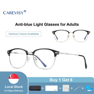 CAREVISY Vintage Anti Blue Light Glasses Computer Glasses Spectacles Anti Radiation Anti Eye Fatigue PC Gaming Eyeglasses for Adults Men Women