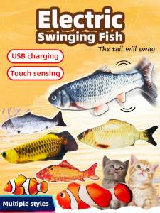 Electric Swinging Fish Cat Toy Simulated Jumping Cat Self Entertainment Artifact Toothed Anti Bite Cat Toy