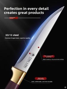 TINGLING | High Hardness Commercial Butchering Fruit Knife