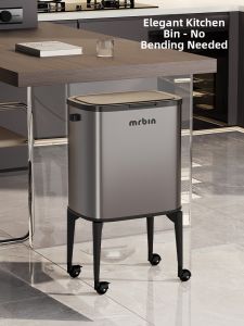 MR.Bin | New Tall Large Capacity Lid Equipped Easy Reach Kitchen Trash Can