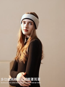 ผ้าปิดตาสำหรับนอนหลับที่อบอุ่นและป้องกันเสียงรบกวน Velcro และกำมะหยี่แบบปรับได้ ปั่นจักรยาน เล่นสกี ที่ปิดหูกันลื่น
