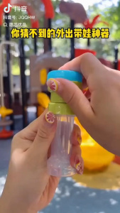 EASY SHOP Portable straw dust-proof storage bottle with storage box. Dustproof and easy to carry.