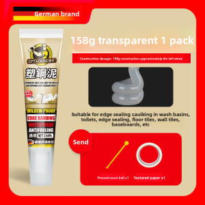 MONLEYTA | German Plastic Steel Mud Waterproof Moldproof Kitchen Bathroom Sealing Glue Toilet Repair Leak Proof Gap Filling Mortar