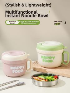 WANYU | Microwaveable Thermal Lunch Box