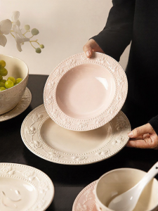MODERN SWEETHOME | Beautiful Straw Hat Style Dish for Food and Fruit Plates