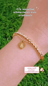กำไลพระแม่ลักษมี เพชร CZ วิ้งวับ เล่นไฟ สวยหรู สแตนเลสแท้ 18K ไม่ลอกไม่ดำ งานคุณภาพพรีเมียม เสริมดวงด้านความรัก โชคลาภ และความสำเร็จ  A3-P175