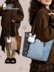 Miffy | Vintage Patterned Tote Bag