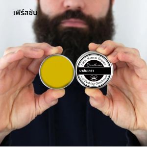 Natural Beard Balm Wax Beard Growth Oil สําหรับชาย Moisturizing Smoothing Beard จัดแต่งทรงผม Professional Care ครีม Skin Care
