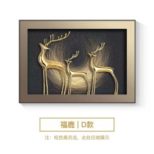 ภาพตกแต่งกล่องไฟฟ้าแบบหรูหราที่เปิดได้ ภาพลิงป่าแบบเรียบง่ายและโมเดิร์นสำหรับตกแต่งห้องอาหาร ภาพวาดขนาดใหญ่ วัสดุอะคริลิก