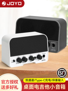 Mini Portable Outdoor JOYO JA-02 II Electric Guitar Speaker Bluetooth Rechargeable Special Sound Box Compact Music Amplifier