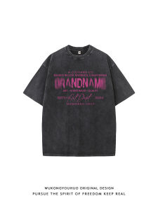 WUKONGYOUHUO | American Letter Print Washed Loose T-Shirt