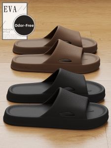BAIMUQINGCHEN | Odor-Resistant Slip-Proof Slippers