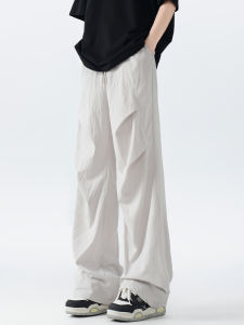 Summer Lightweight Quick-Dry Wrinkle Straight Leg Pants