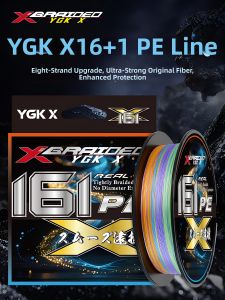 NALETE | Smooth Braided PE Fishing Line for Lure Sea Boat Mainline