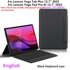 Touchpad Keyboard For Lenovo Yoga Tab Plus 12.7 2025 TB520FU Case for Lenovo Yoga Pad Pro 12.7 Tablet Backlit Keyboard Cover