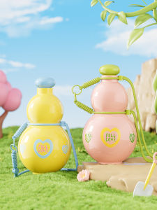 Large Capacity Gourd Water Bottle Portable Outdoor Durable PP PC Material with Lid And Carrying Rope for Students And Children
