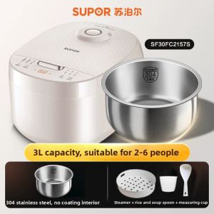 Supor | Non-Coated Stainless Steel Interior Electric Rice Cooker