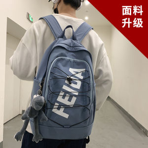 Mens Large Capacity Backpack Street Style Travel Outdoor Sports Hiking Bag Dual Shoulder Bag for College Students Casual Cool Style