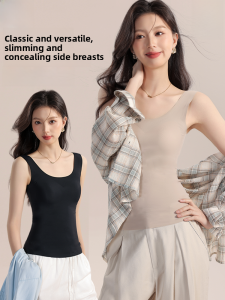 miiow | Ice Silk Seamless Vest Women Summer Thin Outdoor Wear Bra Free One Piece Beautiful Back Strap Base Top Cat Person Chest Pad