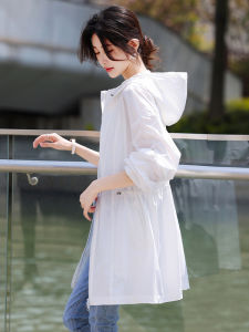 MANWUJINGLING | Slimming Waist Shaping Hooded Sun Protection Jacket Womens Summer Outwear