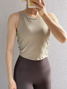Padded Yoga Vest Workout