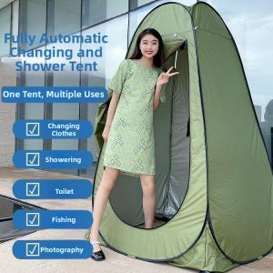 FANZHI | Portable Folding Dressing and Shower Tent