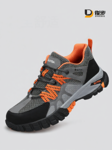 DREBO | Mens Lightweight Wear-Resistant Anti-Smash Anti-Puncture Work Safety Shoes